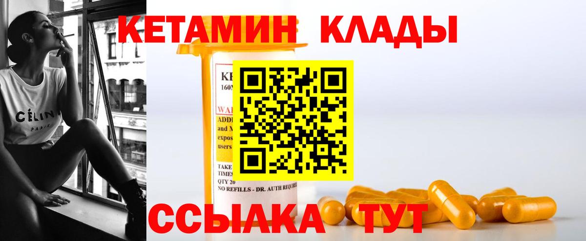 Экстази Стрежевой