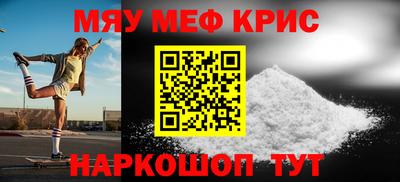 СК Малгобек