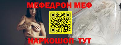 СК Малгобек