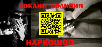 амфетамин Мариинск