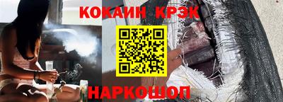 СК Малгобек