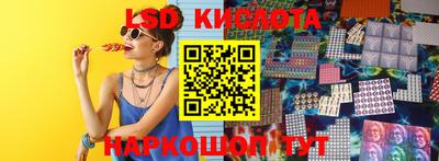 СК Малгобек