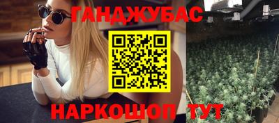 СК Малгобек