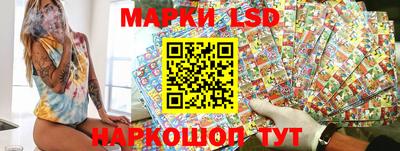 прущий лед Малоярославец