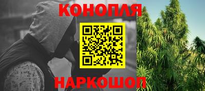 прущий лед Малоярославец