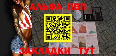 СК Малгобек