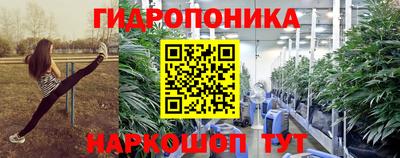 амфетамин Мариинск