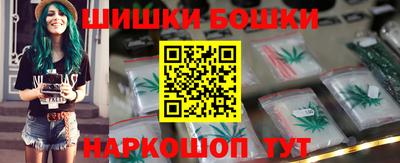 амфетамин Мариинск