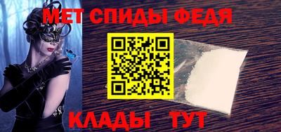 прущий лед Малоярославец