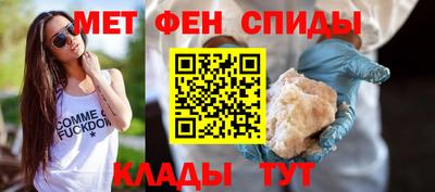 СК Малгобек