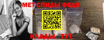 прущий лед Малоярославец