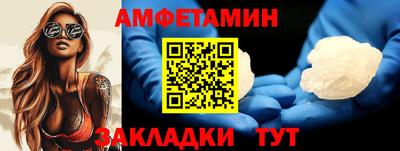 СК Малгобек