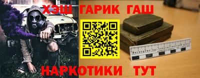 СК Малгобек