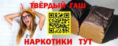 СК Малгобек
