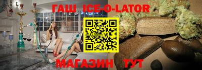 амфетамин Мариинск