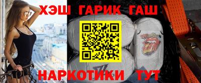 СК Малгобек