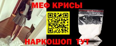 СК Малгобек